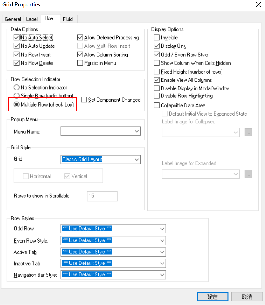 PeopleSoftGrid相关设置 Gek'Blog