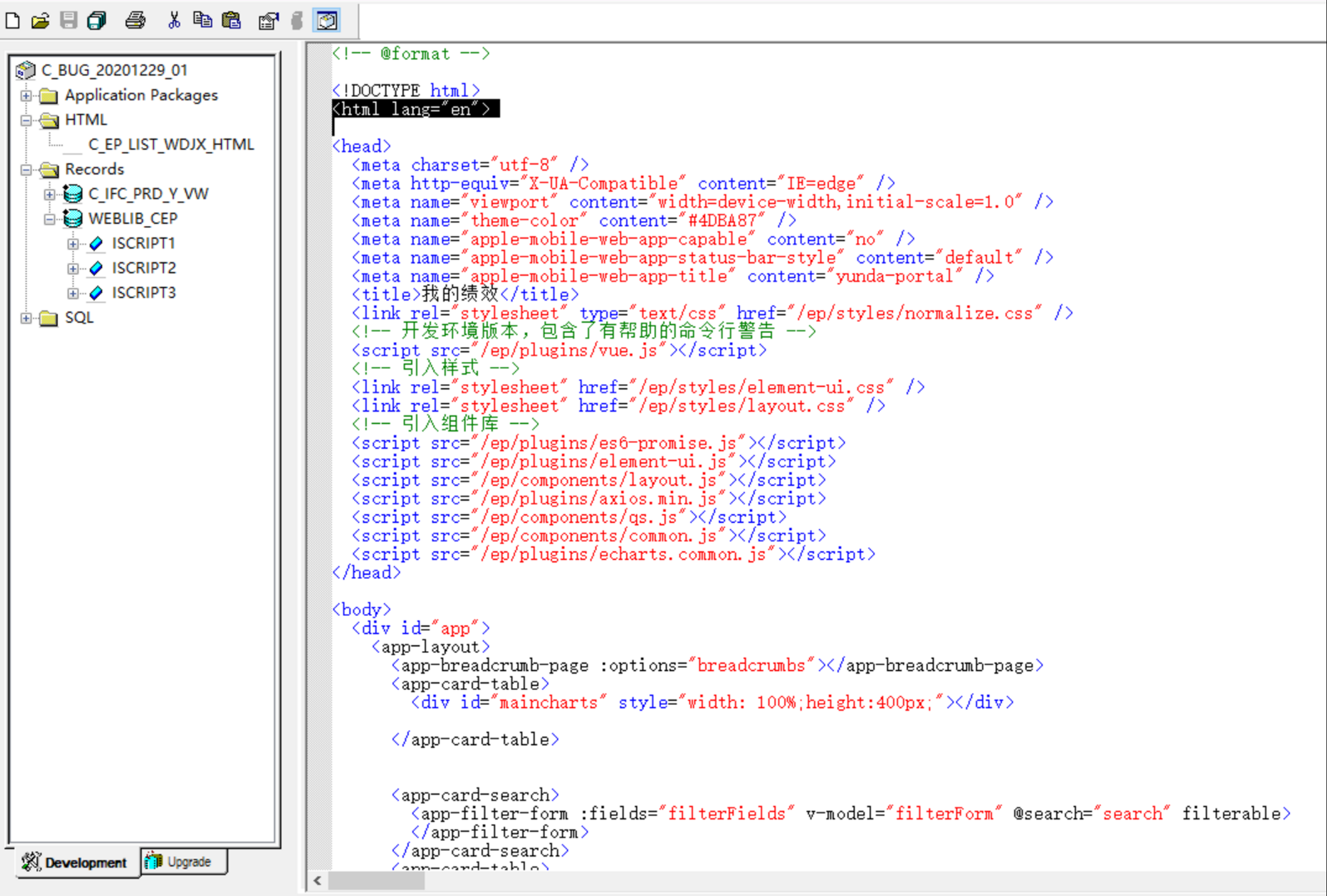 Egmr/My Way Peoplesoft Hackensack.Html - tp1rula